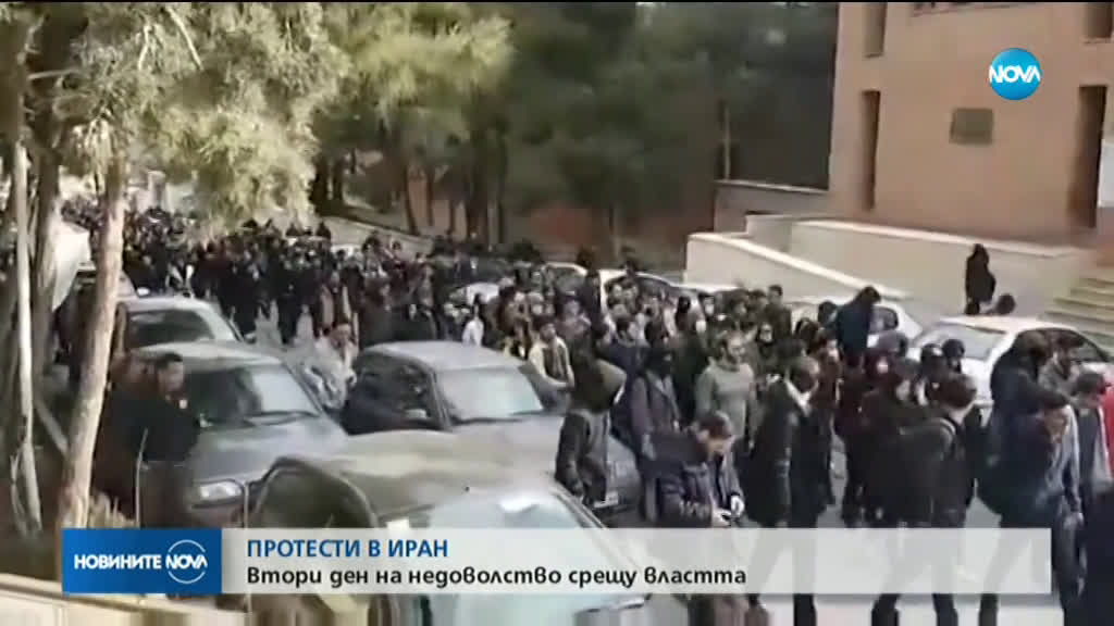 Новините на NOVA (13.01.2020 - 9.00 ч.)