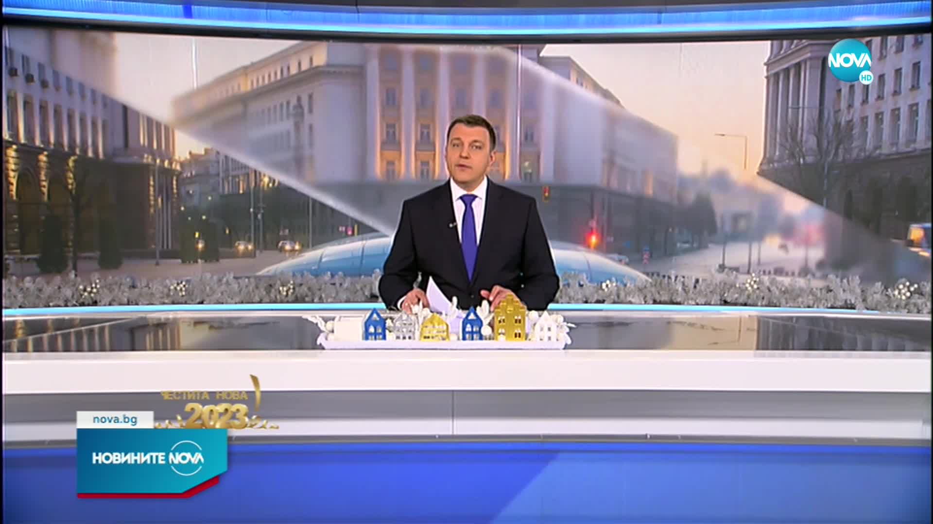 Новините на NOVA (01.01.2023 - обедна емисия)