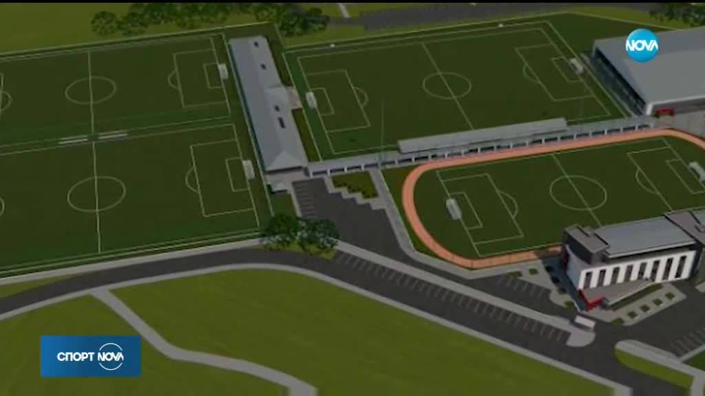 Крушарски вади 21 милиона за стадион и клубна база на Локо Пд