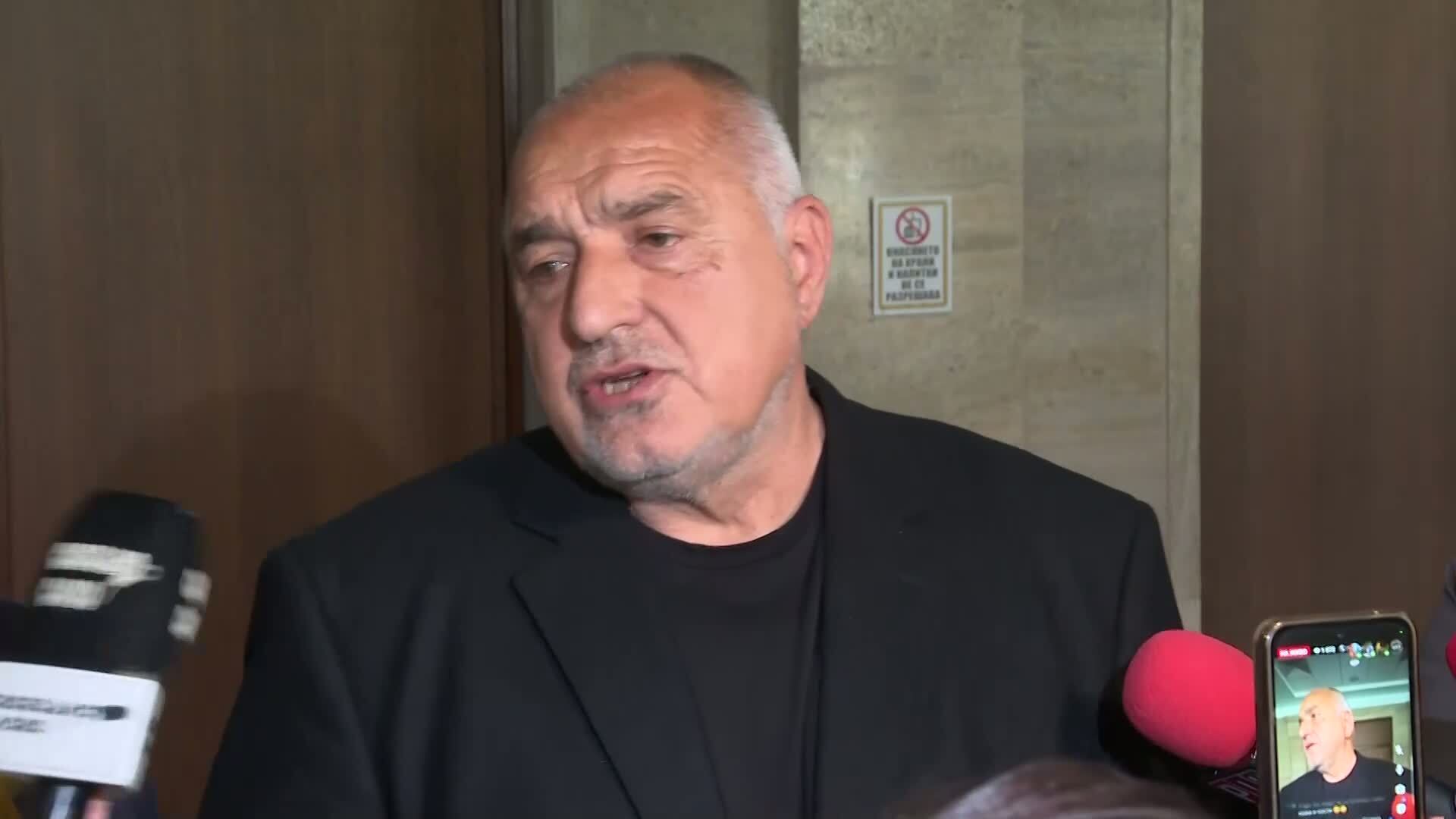 Бойко Борисов: Не познавам Петьо Еврото. Готов съм да се явя на детектор на лъжата заедно с Кирил Петков