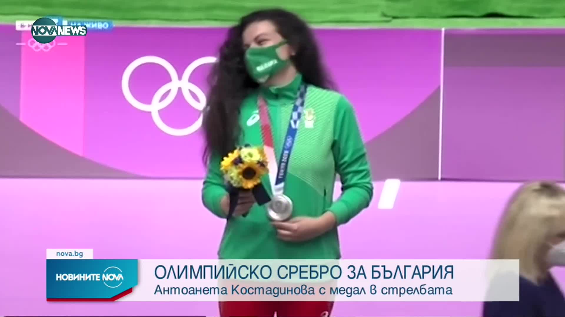 Антоанета Костадинова спечели сребърен медал на Олимпиадата в Токио