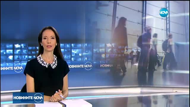Новините на NOVA (13.07.2017 - обедна емисия)