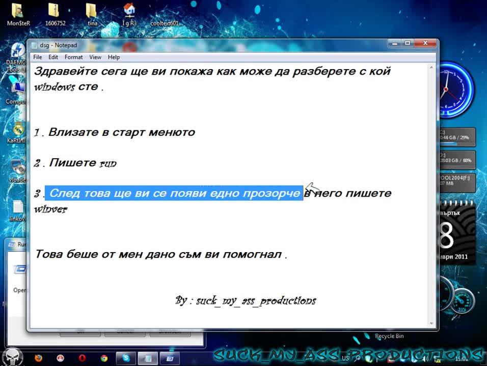 free antivirus for windows 8 32 bit Fifa 11 demo qko salto.