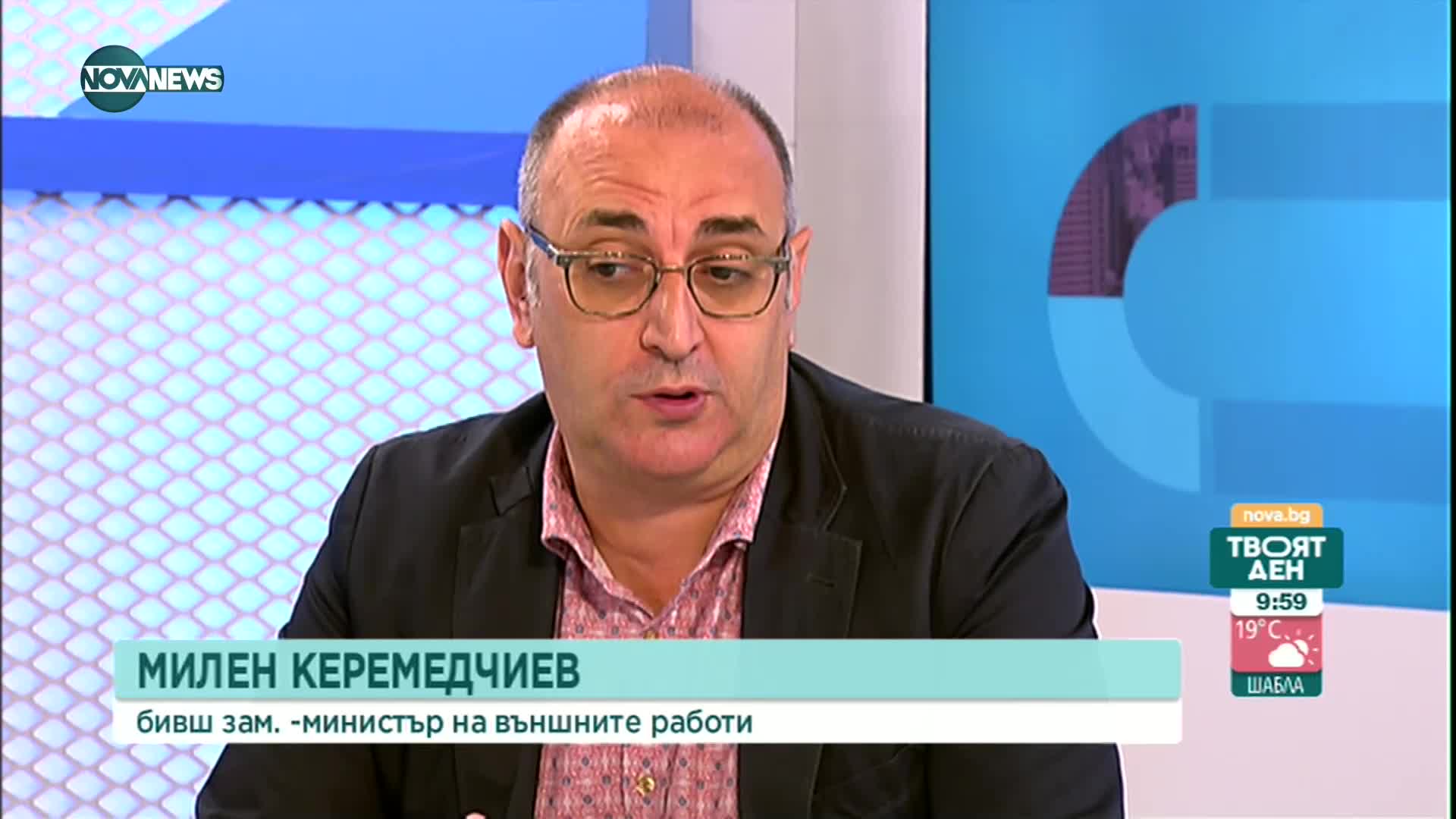 Шаламанов: Москва иска послушно управление на България