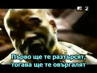 Dmx - X Gonna Give It 2 Ya [bg Subs]