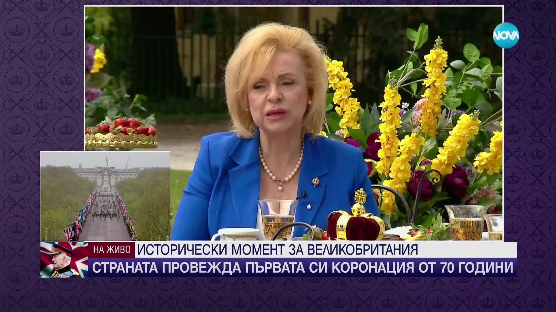 Бившият прессекретар на Симеон Сакскобургготски за интересните послания на коронацията