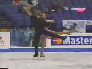1999 Албена И Максим