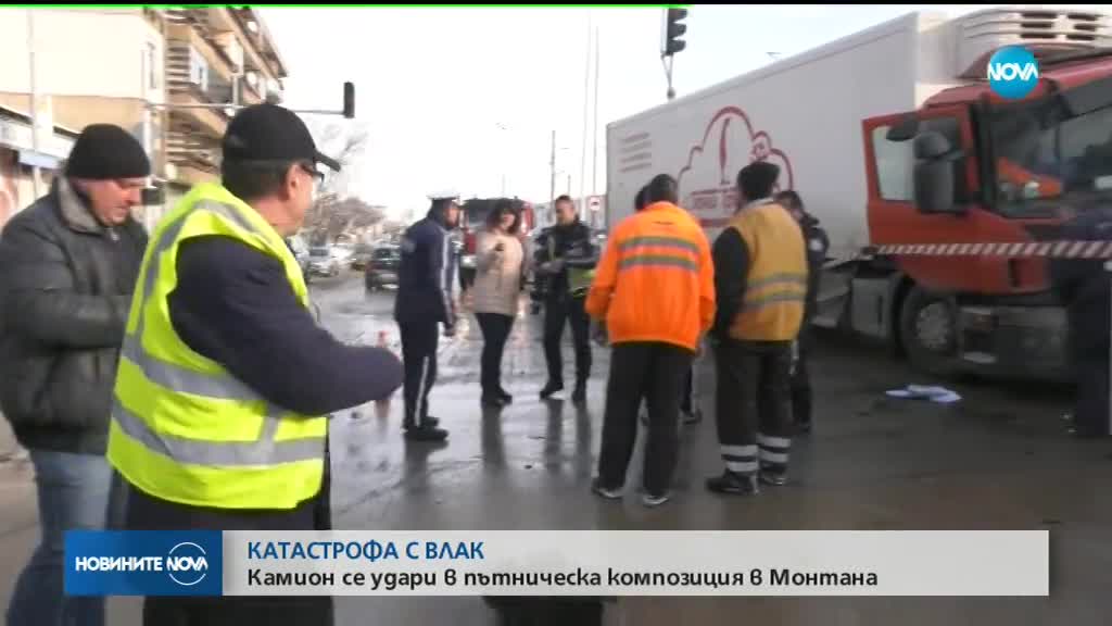 Камион се удари във влак на железопътния прелез в Монтана