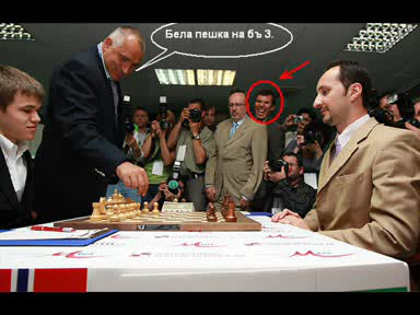 Уникален гаф на Бойко Борисов на Mtel Masters!!!