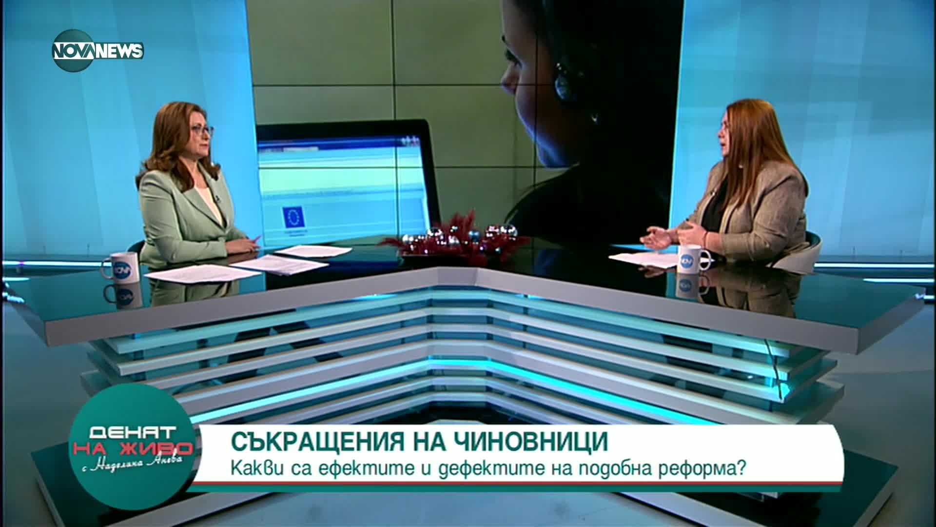 Атанасова: Над 10 хил. пенсионери ще бъдат съкратени от администрацията