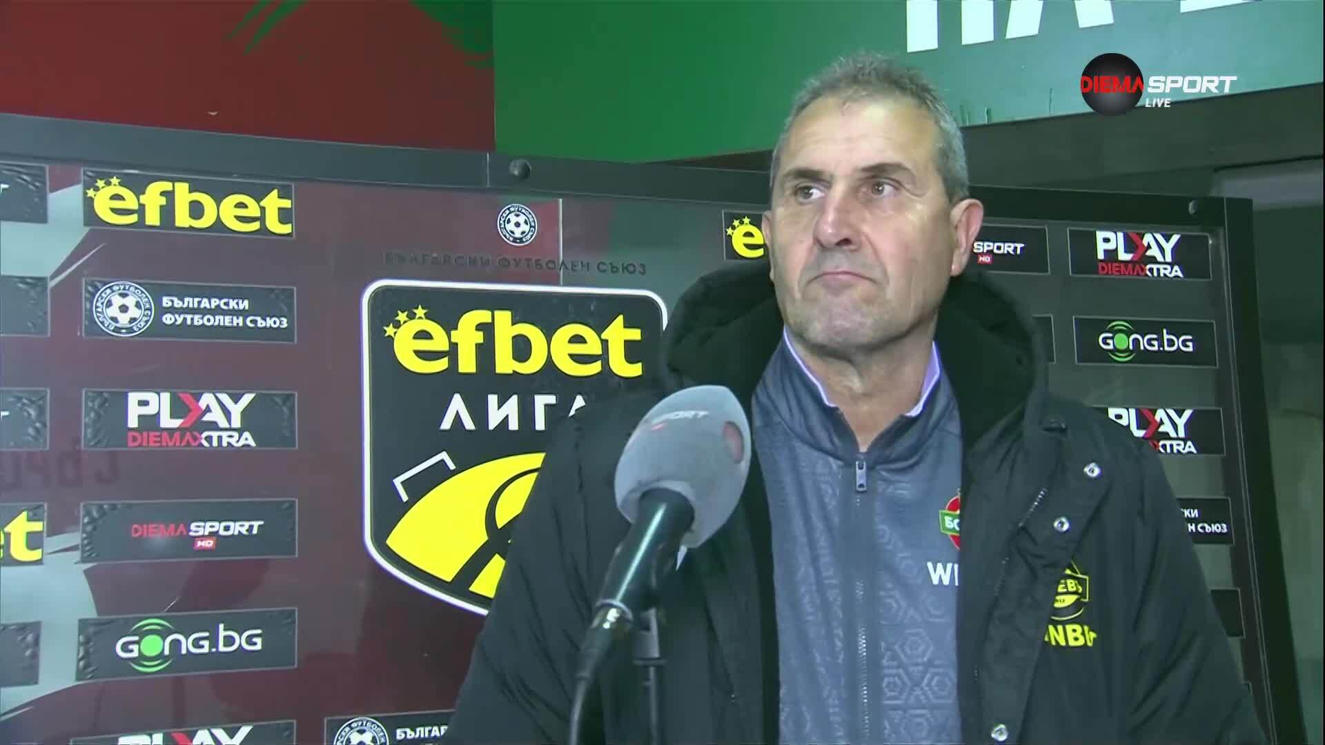 Димитър Димитров след ЦСКА - Ботев Пд