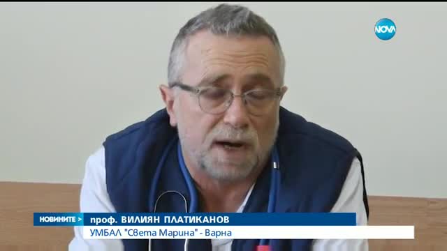 Дете в клинична смърт спаси няколко живота