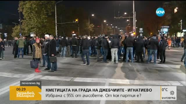Полицаите не приеха вчерашната отстъпка на премиера