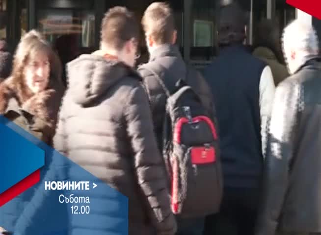 В Новините на NOVA от 12.00 ч. на 24 декември очаквайте