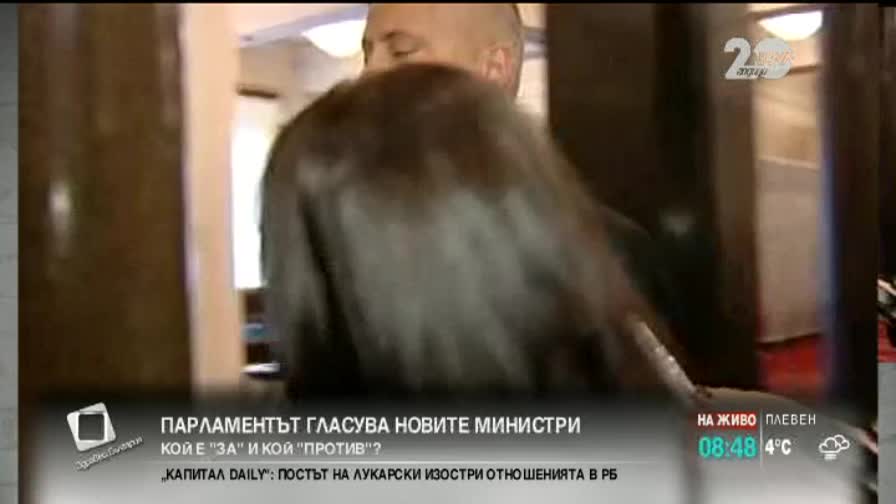 Лукарски: Съдете за работата ми по делата ми