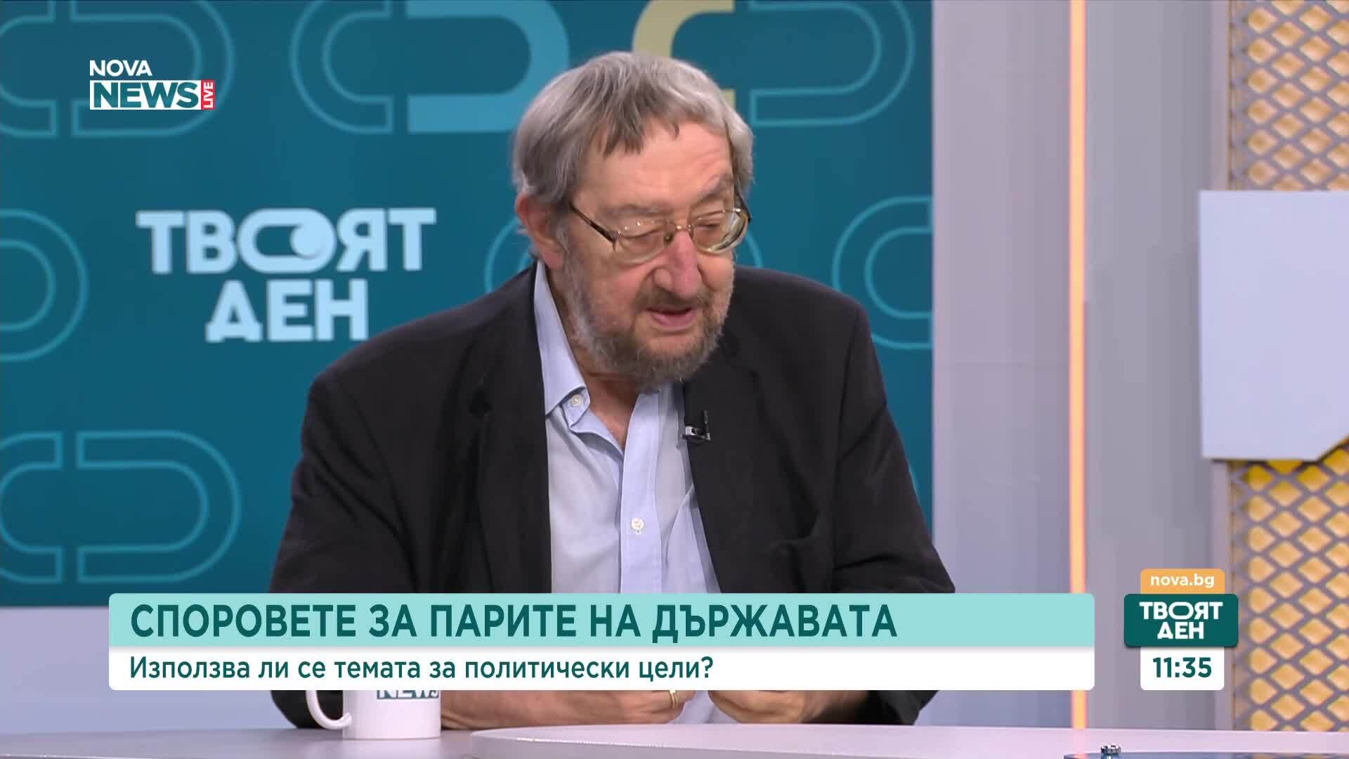 Какво послание носят противоположните позиции на премиера и на външното министерство по отношение на Украйна?