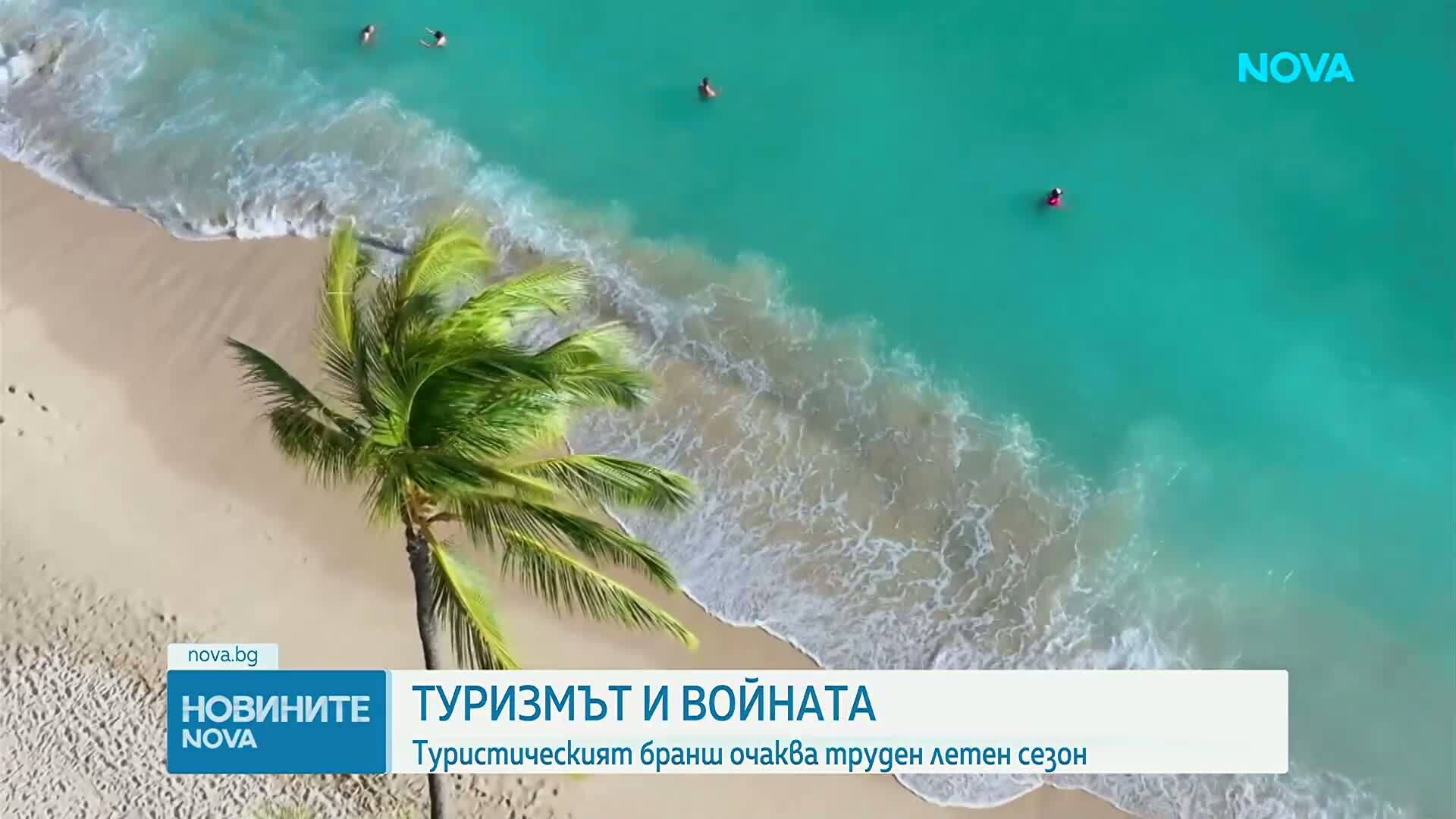 Новините на NOVA | Обедна емисия | 10 апр. 2026