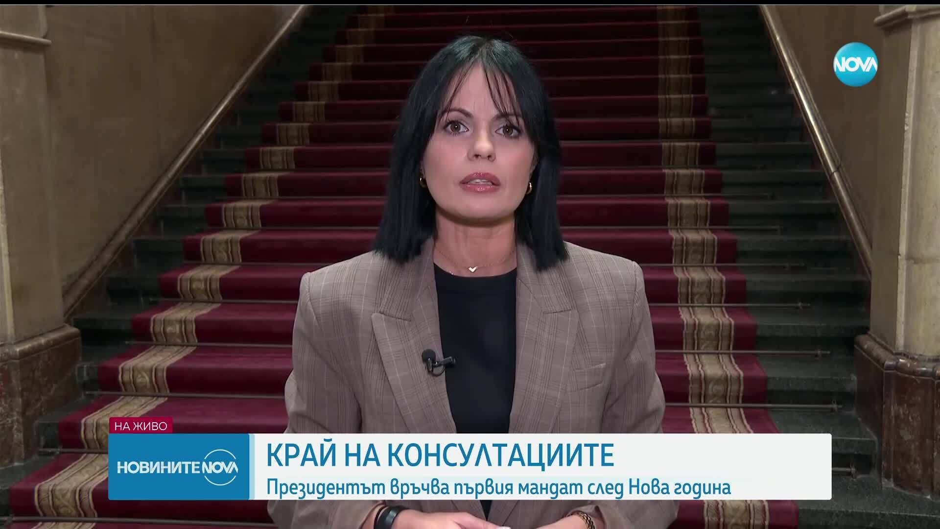 Президентът проведе консултации с "Величие" и обяви кога връчва първия мандат