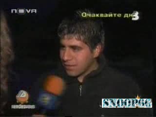 Господари На Ефира - Ром Се Прави На Швед -
