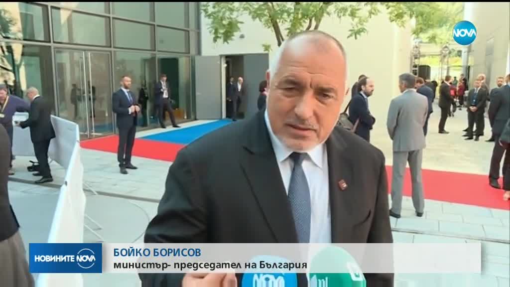 Борисов: В БСП има раздвоение на личността по темата за Унгария