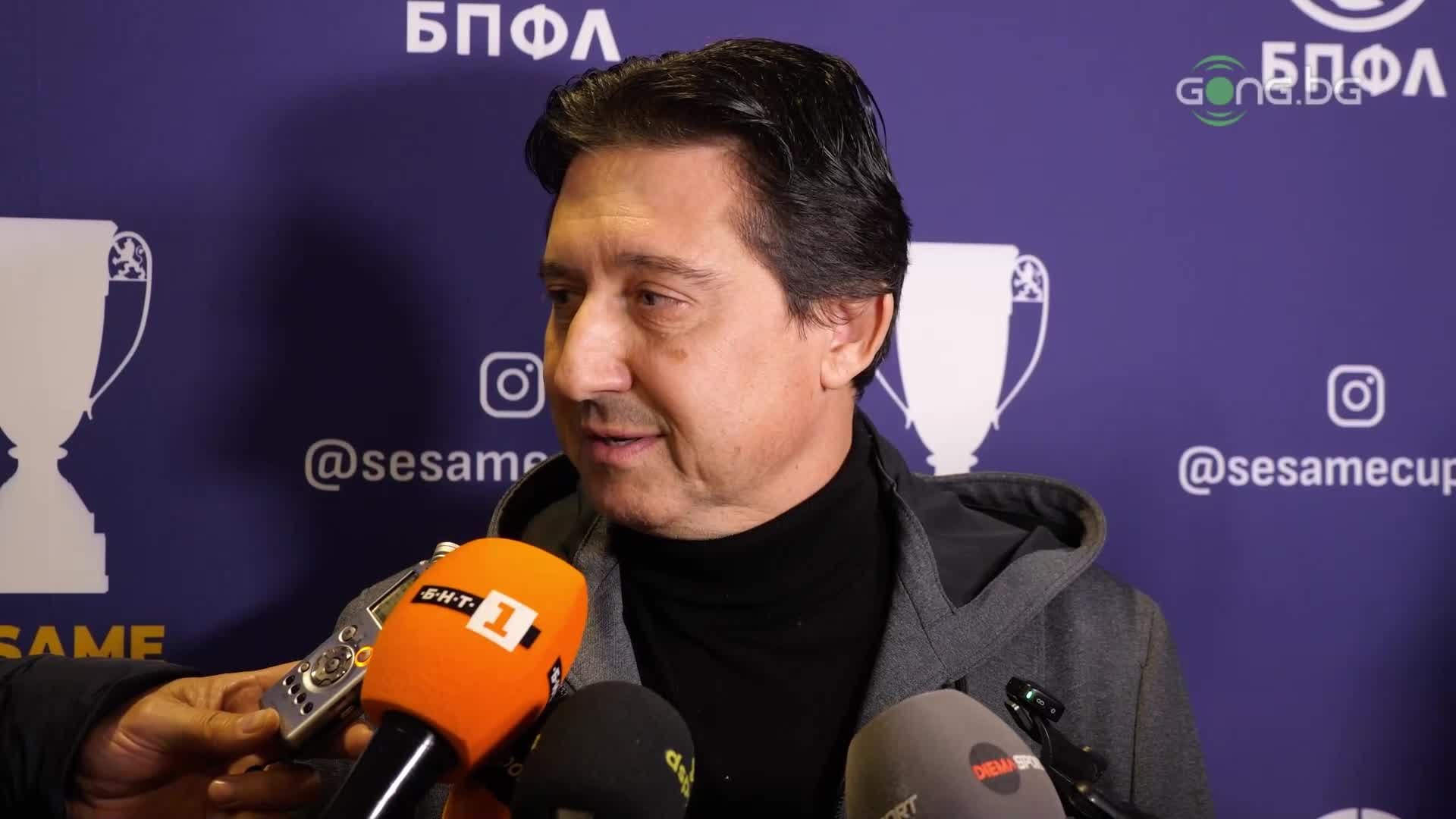 Боримиров: Този ВАР у нас не ме убеждава в правотата си