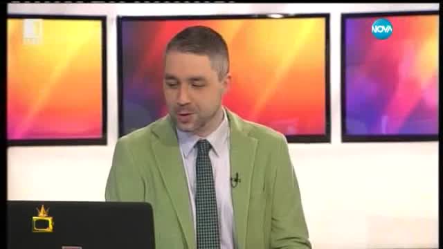 Гаф в ефир на проф. Вучков и гаф на БНТ1 - Господари на ефира (22.06.2015г.)