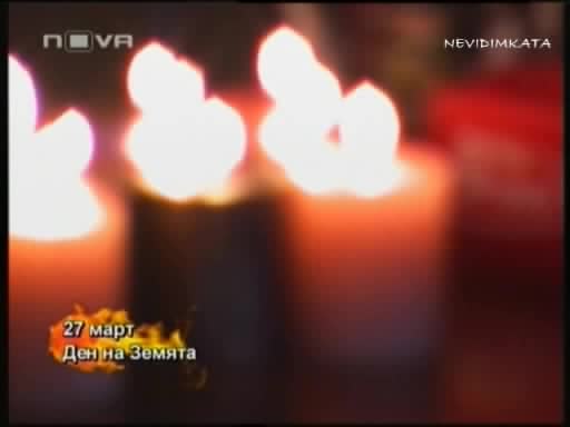Big Brother F - Цветелин Плаче За Ванеса. Тайни Ласки 30.03.10 