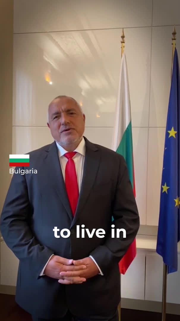 Борисов участва в специалното видеопослание на лидерите на Европейския съюз
