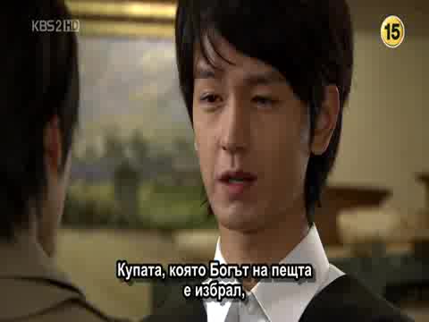  Bg Sub  Boys Before Flowers - Епизод 17 - 33 