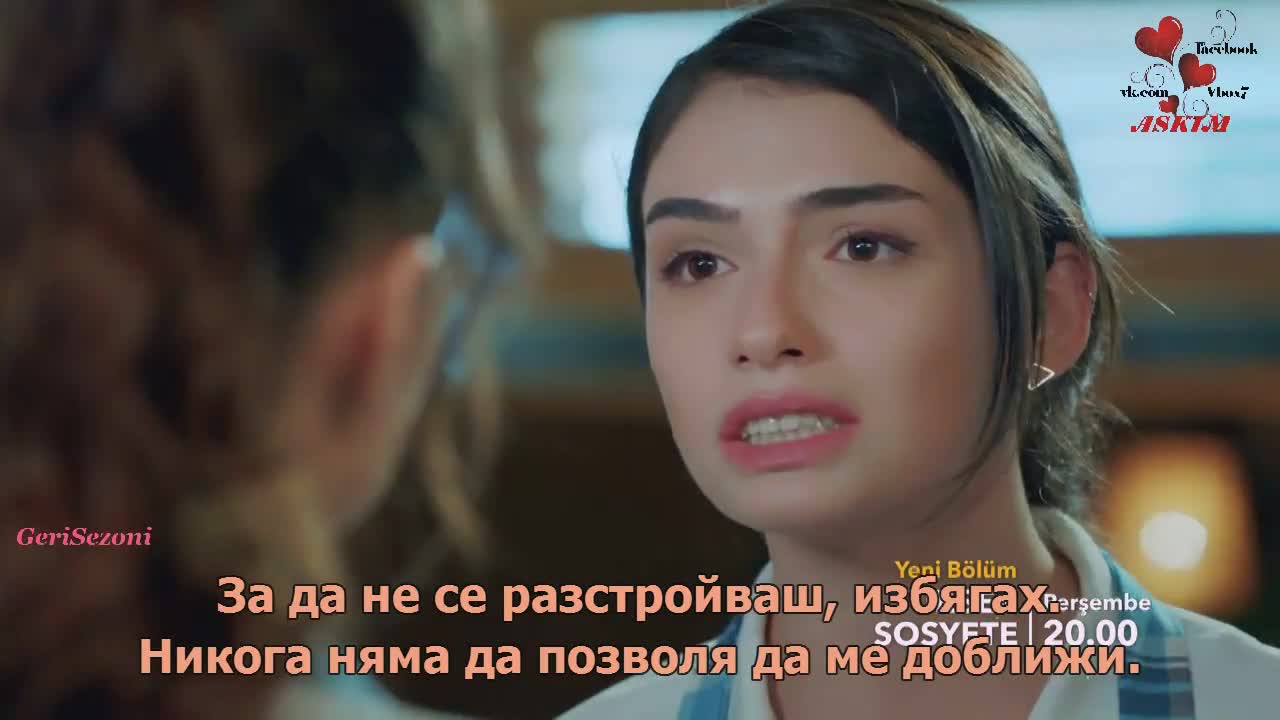 Висше общество еп.6 Бг.суб трейлър1