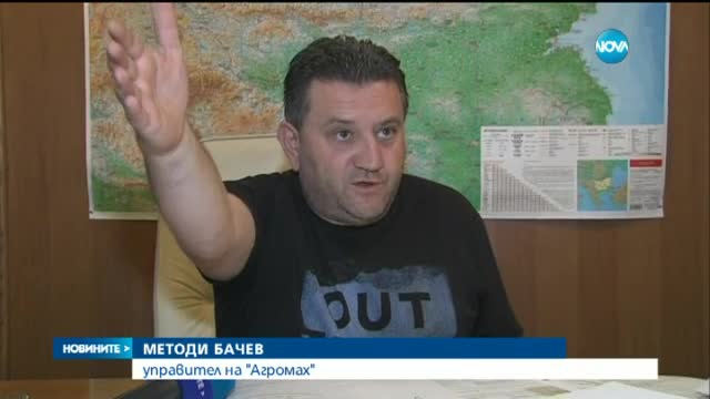 Претърсвания в две големи строителни фирми