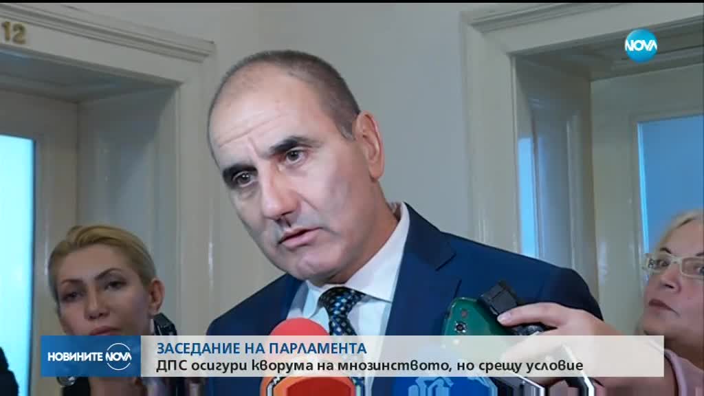 В името на кворума: Управляващите изтеглиха промените в закона за местната власт