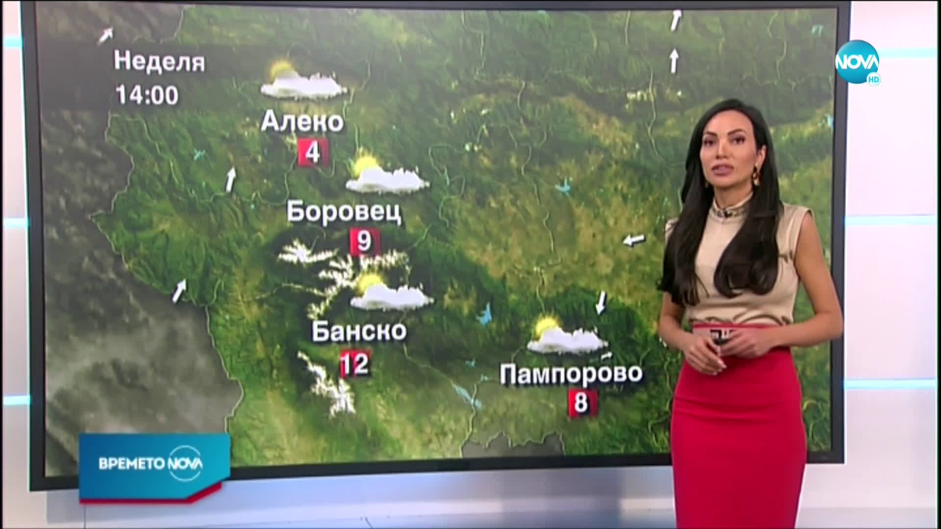 Прогноза за времето (14.03.2021 - обедна емисия)