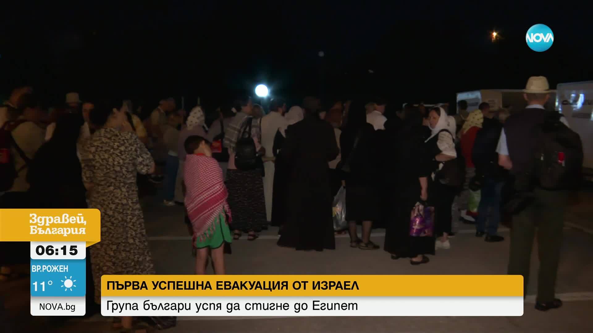 89 българи бяха евакуирани от Израел
