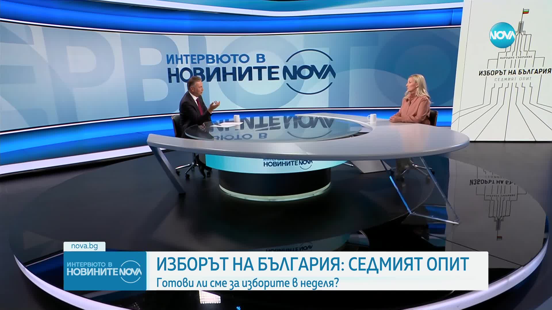Председателят на 23 РИК в София: Резултатите от изборите ще са ясни по-рано