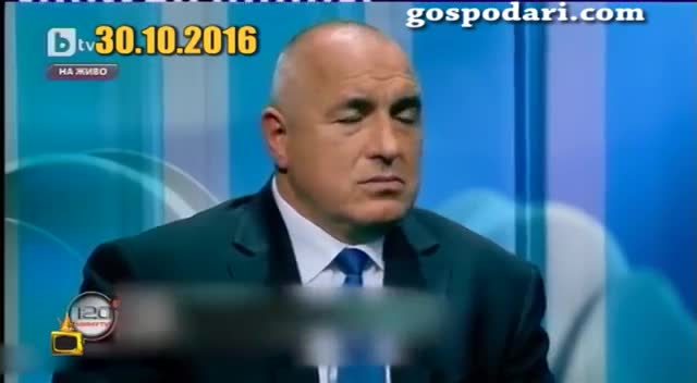 Премиерът Борисов се оплете в обещанията си по време на президентската кампания!