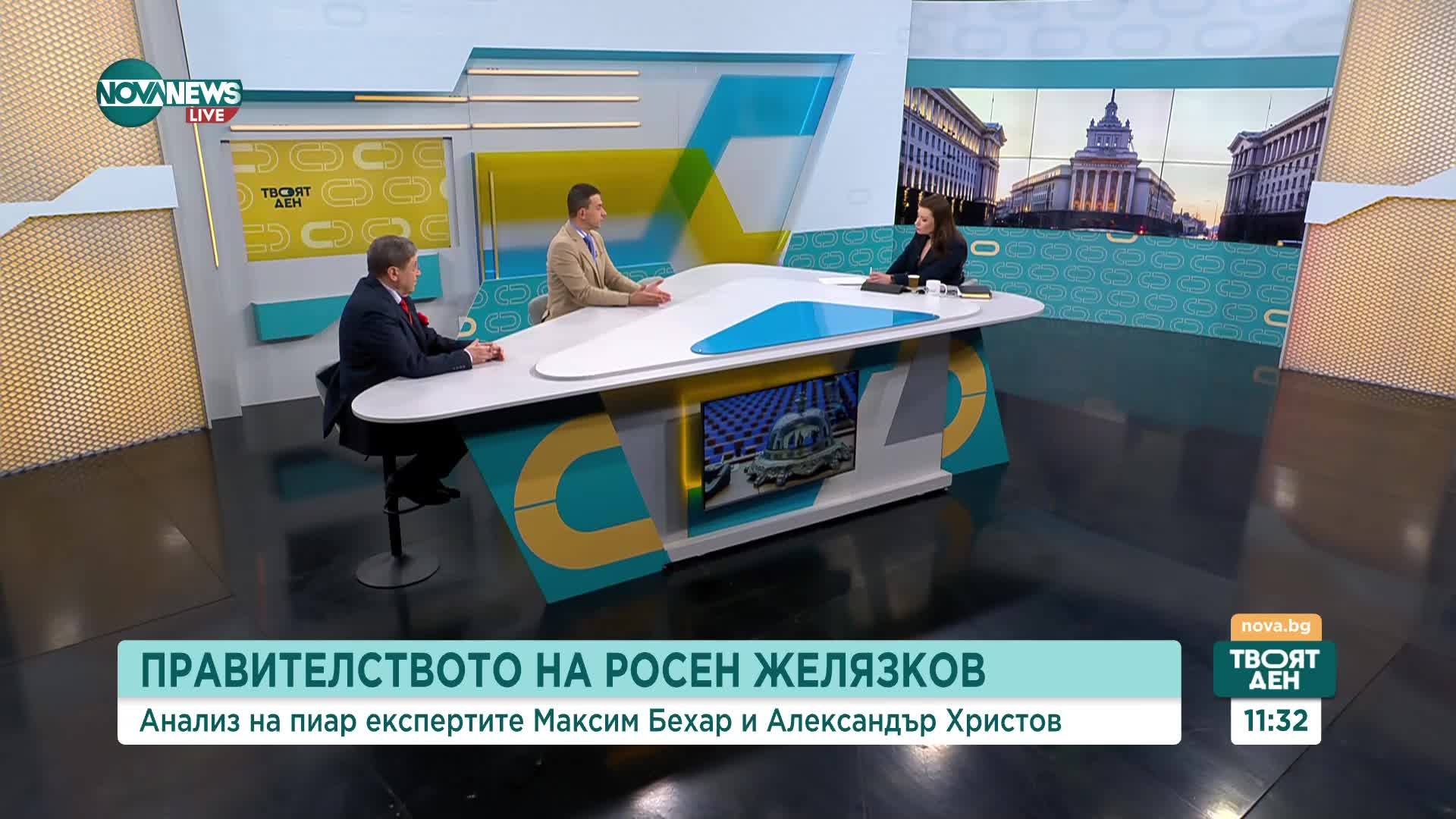 Максим Бехар: България няма да даде заден ход относно приемането на еврото