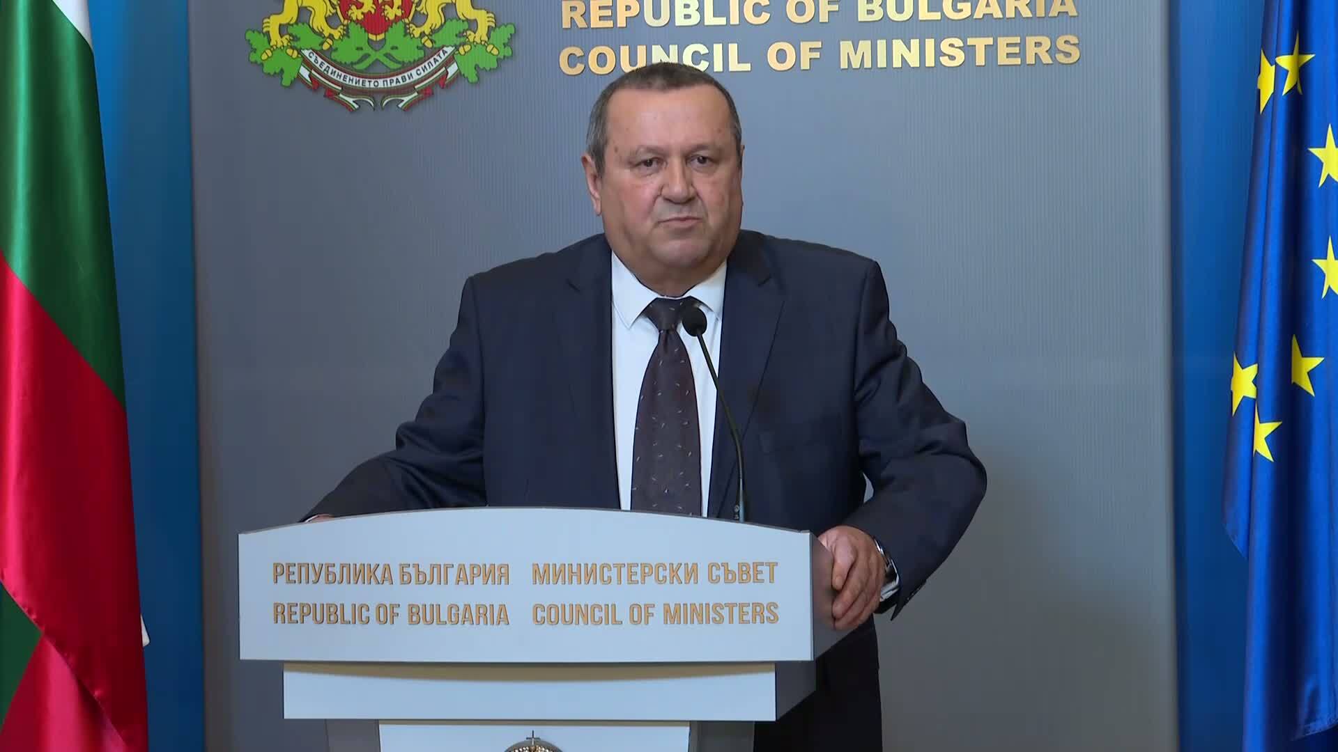 Задачи пред Министерството на труда и социалната политика в рамките на служебния кабинет