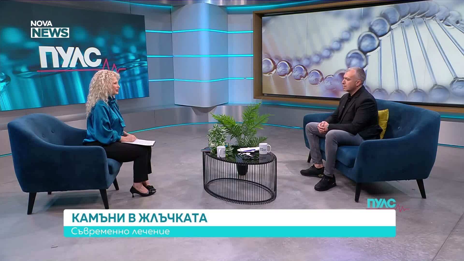 Камъни в жлъчката: Кога трябва да се стигне до операция и можем ли да живеем без жлъчен мехур?