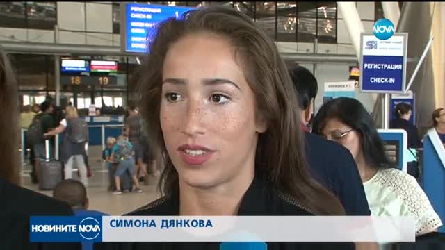 Невяна Владинова спечели първия си бронзов медал от Световното първенство