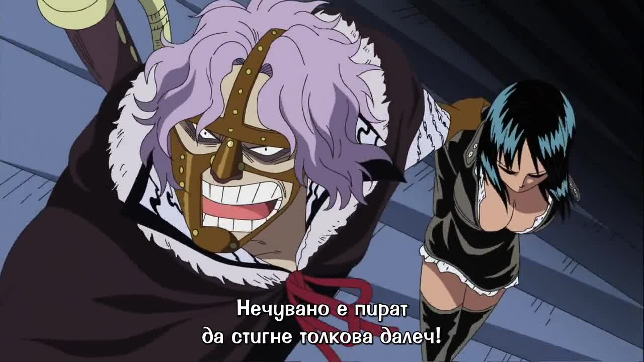 Bg Subs One Piece 294 Ccd7 Vbox7 Downloader Svalyaj Video Klipove Bezplatno