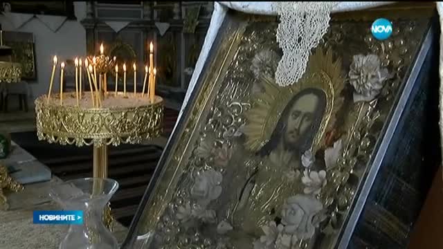Петровден е