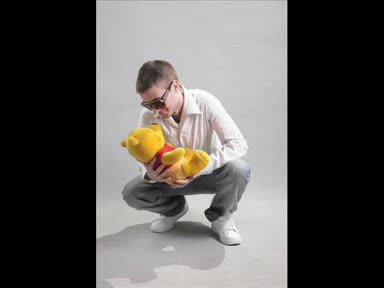 Криско - Дай Ми Шанс