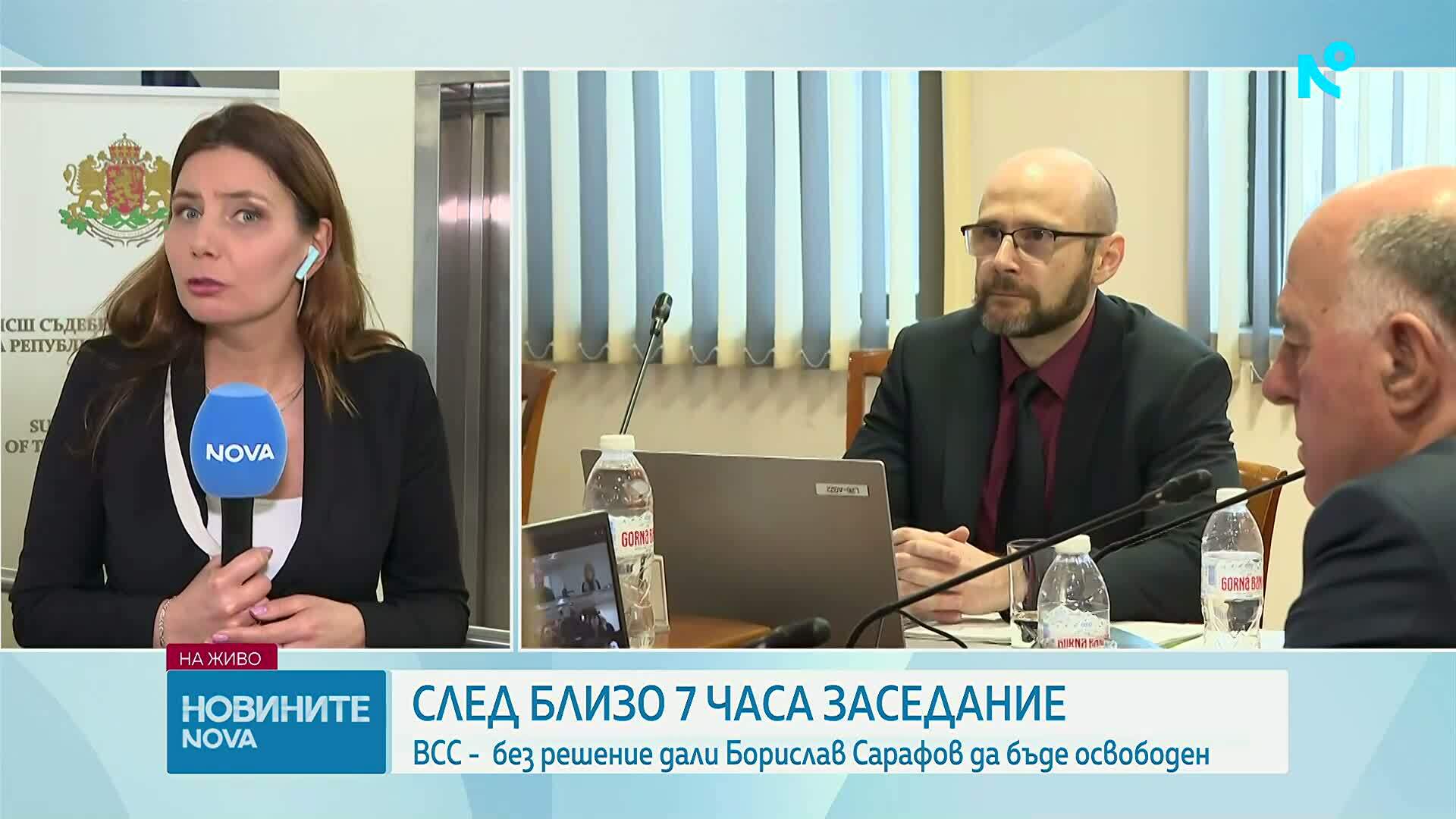 ВСС остави без разглеждане искането на Янкулов за отстраняването на Борислав Сарафов