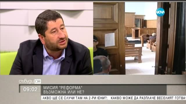Христо Иванов: Имам малко време, за да добутам съдебната реформа