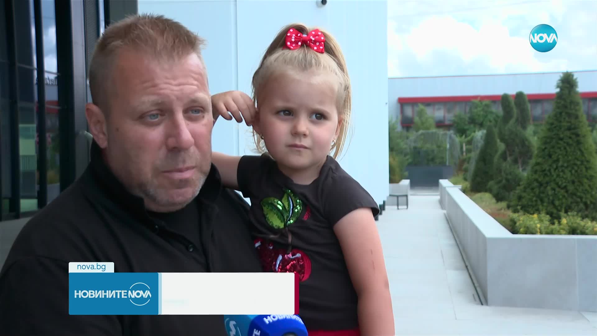 Над 120 българи бяха блокирани повече от 15 часа на летището в Бари