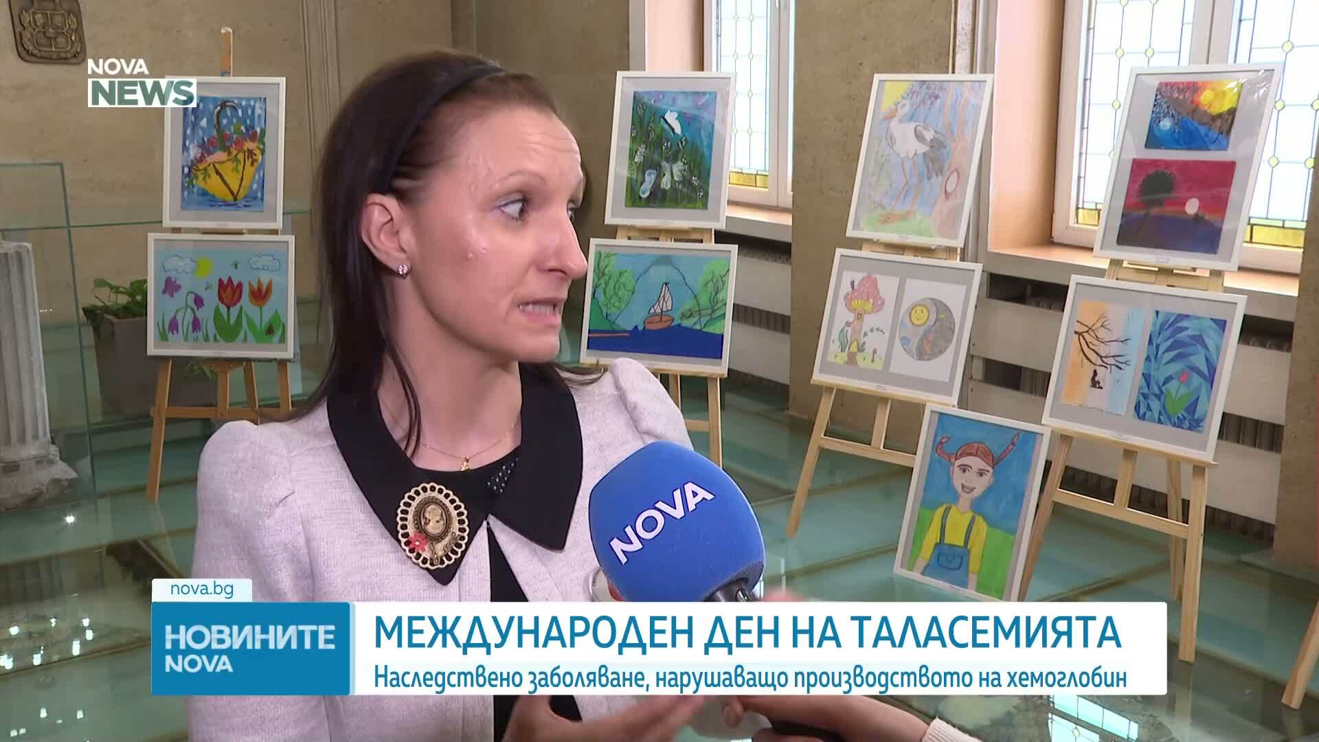 В София отбелязаха Международния ден на таласемията с изложба