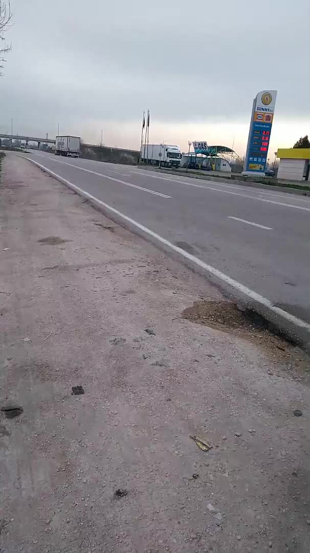 Сметище