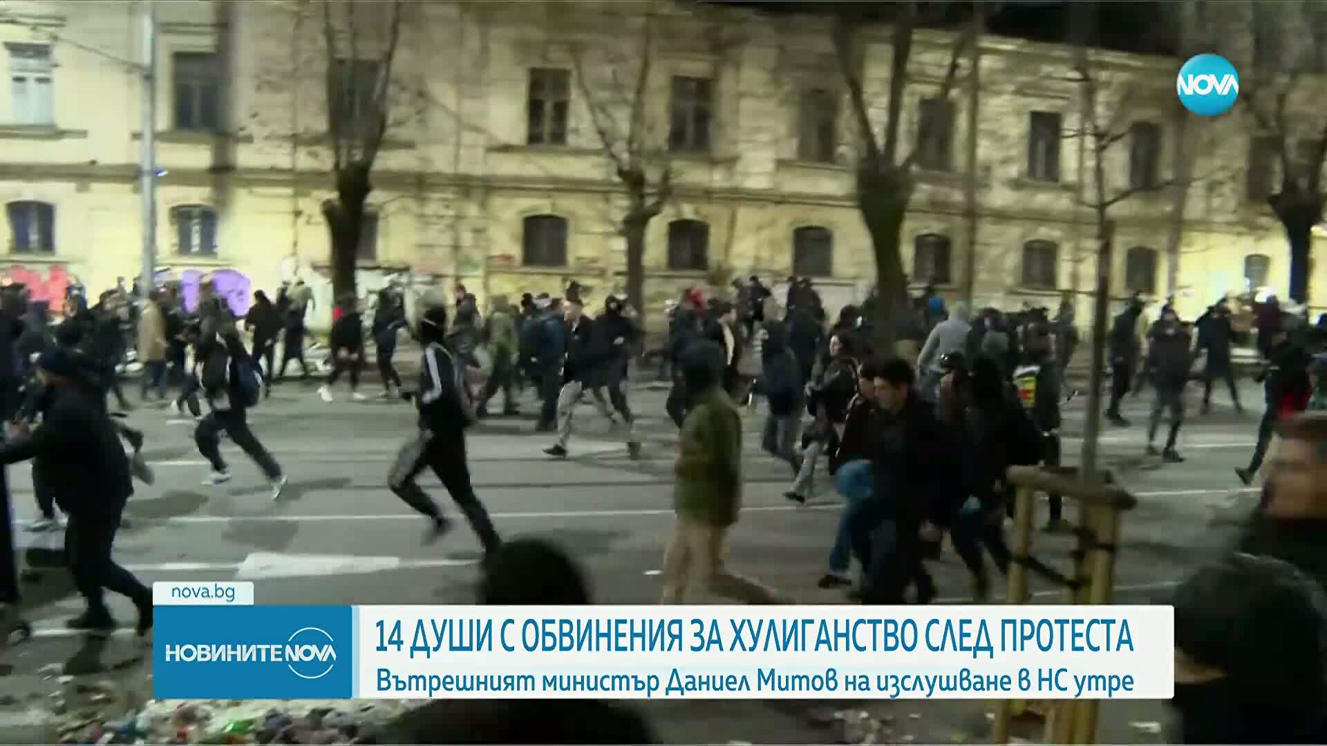 Размириците след протеста в София: 14 обвинени, 10 задържани до 72 часа