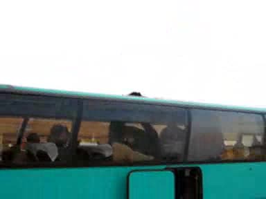 Феновете на Спартак Плевен напускат Самоков